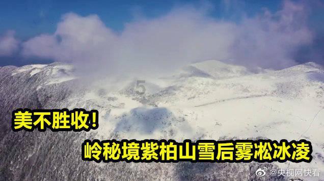 仙剑奇侠传
