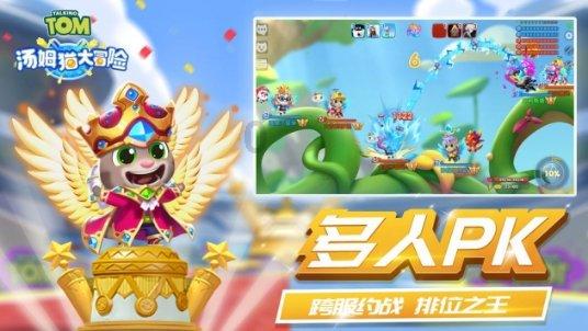 建设银行湖南省分行与中国信保湖南分公司签署服务高水平对外开放全面合作协议