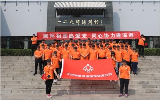 兄妹婚礼仅隔9天,父亲“双标”操作惹争议,网友:是亲生的吗?